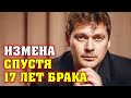 Как Анжелика Пашкова пережила предательство и измену актера Александра Пашкова