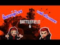Battlefield 6 | ซื้อหรือไม่ซื้อ จะอกหักเหมือน 2042 หรือป่าว?