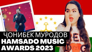 REACTION Hamsado Music Awards 2023 "Ҷонибек Муродов"ری اکشن بهترینهای تاجیکستان2023جانیبک مرادوف