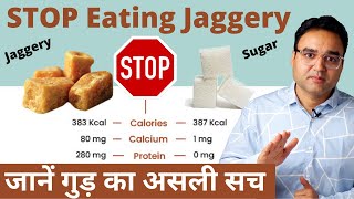 Is jaggery really better than sugar? , Can You Replace Sugar With Jaggery? , Sugar Vs Jaggery