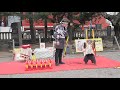 大河ドラマなどにも出演☆あの軍団のアイドル!?【ともきりき 猿まわし芸 日光さる軍団所属】2023/01/15 浅草神社境内にて ※概要欄もご覧下さい。