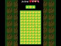 #emojyfind #emoji #quiz #tradingreels #tradingreels #viral