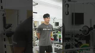 トレーニングベルトの正しい巻き方