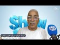 جومان خوراتو حمزاوية تخويرة واعرة 