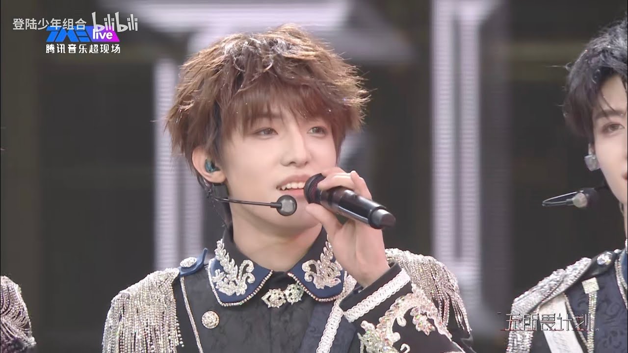 【TOP登陆少年 张泽禹】2025 TOP登陆少年组合·无所畏计划·演唱会Day1‖1080HD[Zhang ZeYu] - YouTube