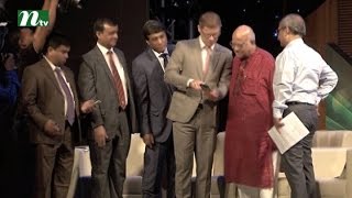 DSE mobile app inaugurated | News & Current Affairs screenshot 3