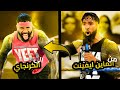 رحلتى من ماين ايفينت جاى اوسو الى الكرينج جاى اوسو 