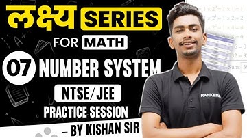 100 Questions of Number System | Part -02 | NTSE /JEE Foundation | Kishan jaiswal  #ntse2023