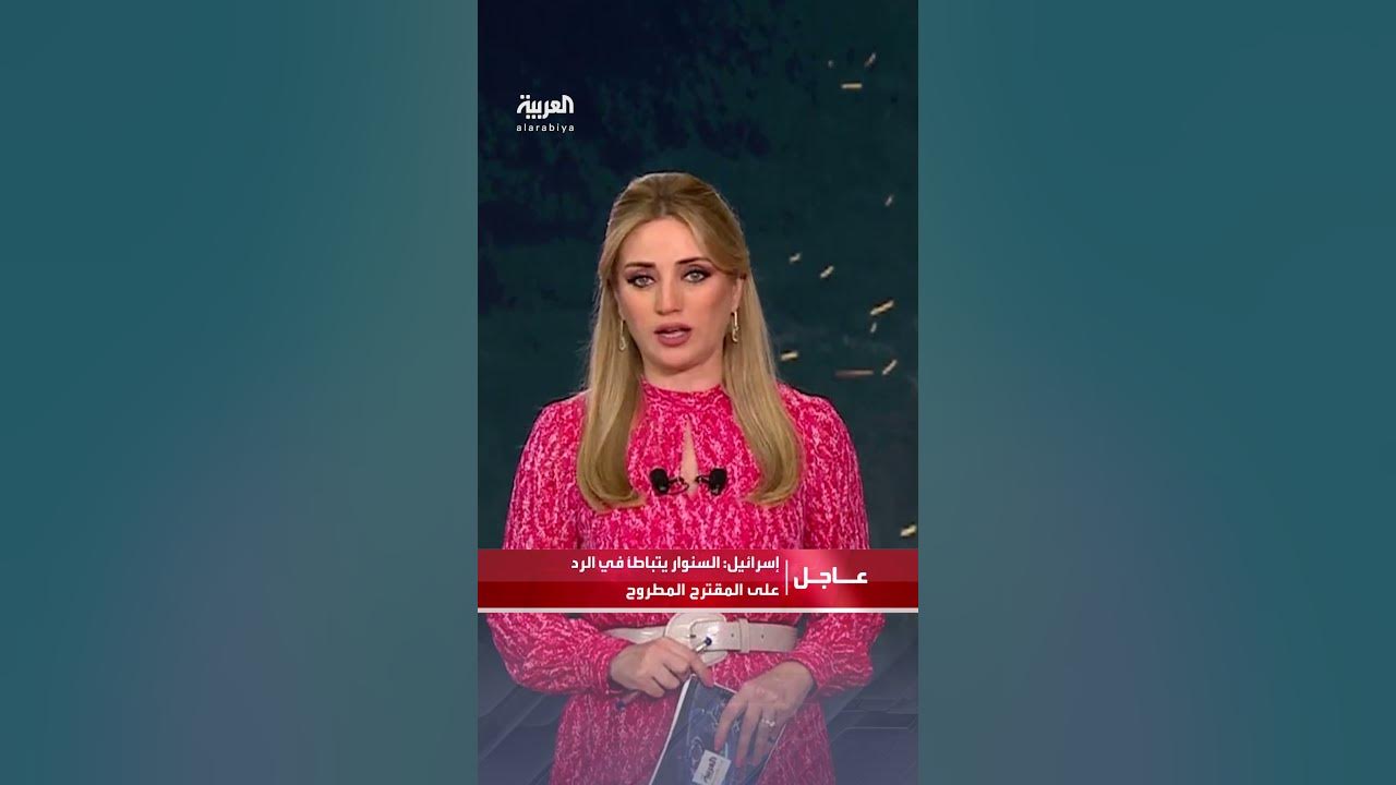  :       
 - نشر قبل 50 دقيقة