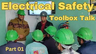 Electrical Safety | Part 01 | Toolbox Talk Training | A.R Abroad Fire and Safety Institute | #tbt