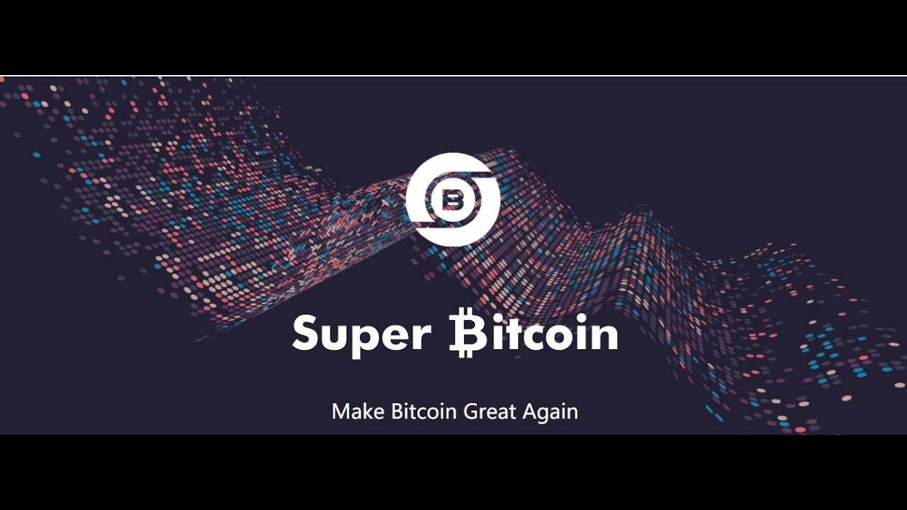 La criptomoneda "Super Bitcoin" ha sido lanzada.