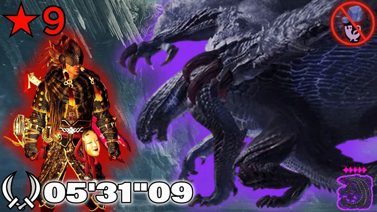 9★ Tempered Gore Magala Dual Blades 05'31"09 