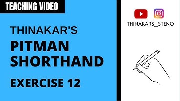 Shorthand exercise 12 | Teaching video | Pitman english shorthand in Tamil | Pitman exercise 12