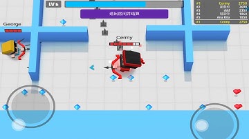 Arrow io (Android / iOS) Gameplay Trailer HD