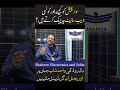 How to Check and Buy Solar Panels Online? | Trusted Solar Shop Guide ☀️