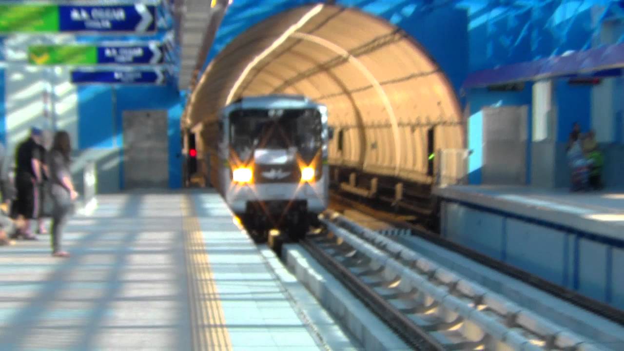 Station Lomsko Shose - 3