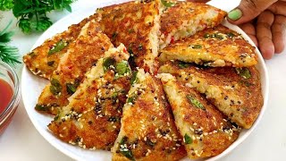 1 कप पोहे का इतना टेस्टी और चटपटा नाश्ता  जिसके आगे पिज्जा भी फीका लगे l soniya kitchen recipe