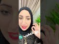 برج العقرب قراءة خطيره فيديو ما وقعش في ايدك صدفه ده مكتوب عليك تشوف بعينيك وتعرف مين الخاين ومين