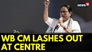 Sandeshkhali | CM Mamata Banerjee Hits Out At Centre, Amid Face-off Over Sandeshkhali Arms Haul