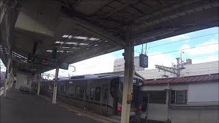 車いす道中記和歌山編 JR西日本和歌山駅紀勢本線特急くろしお15号(2065M)→紀勢本線和歌山市駅方面普通列車(243M)乗り換え 和歌山県和歌山市編