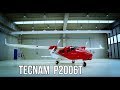 P2006T l Airplane With The Smallest Twin Engines In The World