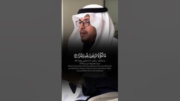 ﴿ فَقُلْتُ اسْتَغْفِرُوا رَبَّكُمْ إِنَّهُ كَانَ غَفَّارًا ﴾ تلاوة بديعة آسرة للشيخ محمد الغزالي 🤍