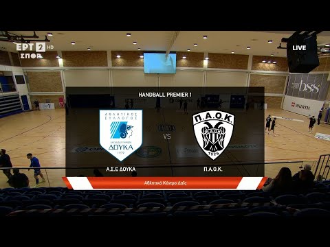 A1: A.S.E. Douka vs PAOK