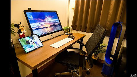 我々のpc部屋 Youtube