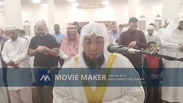 القارئ/ حسن صلاح بعلول سورة فصلت من صلاة التراويح رمضان 1444