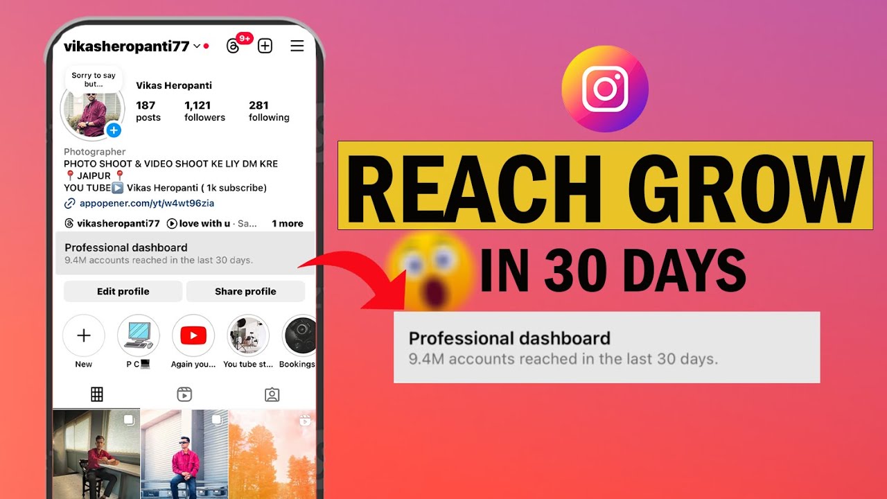 How to Grow Instagram Reach in 2025 | Instagram Reach Grow Tips ...