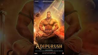 Adipurush New Song Jai Shree ram || Prabhas | Om Rout #adipurush #omrout #prabhas #jaisreeram