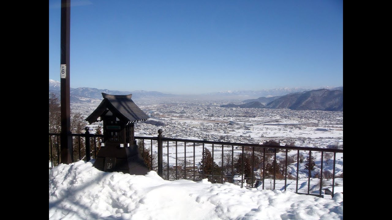 Nagano to Matsumoto Japan Jan 26, 2017