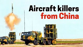 China Aircraft Killing Machine ! HQ-16 teaming with QW-2, HQ-7, HQ-17 to form a killer network