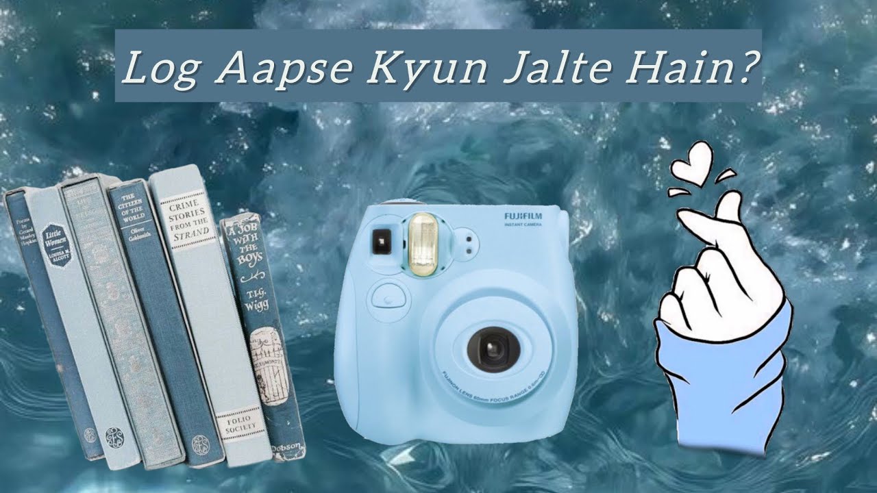 🦉Log Aapse Kyun Jalte Hain?👀 ( Pick A Card ) 