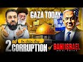 The Second Great Trial of Bani Israel | Qur’anic Warnings | Belal Assaad