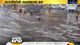 സൗദിയുടെ കിഴക്കന്‍ പ്രവിശ്യയിൽ മഴ ശക്തമായി