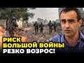 ⚡️ШАРП: На Півночі Ізраїлю може рвонути у будь-який момент! США напоготові, Хезболла погрожує