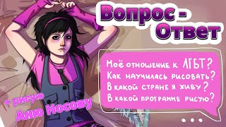 картинка: Честно о себе: факты, мысли и немного кринжа