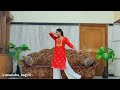 Maine Payal Hai Chhankai | Urvashi Kiran Sharma |  Sangeet Choreography by Manuj Dance Club | Mp3 Song