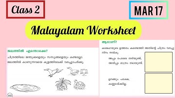 Class 2 Malayalam Worksheet Mar 17/2 nd std malayalam worksheet 17/3/21/std 2 malayalam 17/3/21