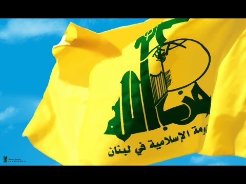 نشيد حزب الله الجديد السيناريو مع همام حوت
