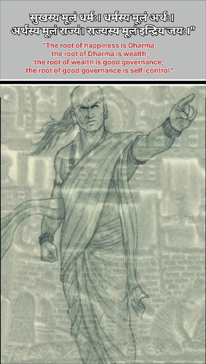 What Chanakya said 2300 years ago still applies today.🗿🔥