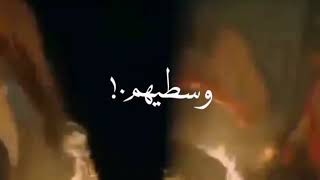 مهرجان (قصه ابراهيم الابيض) كسرو المرايا غناء حلقولو ومودي امين 2021