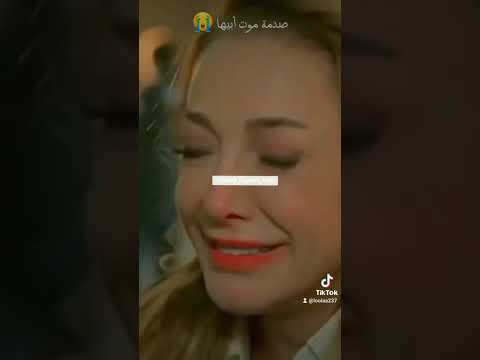 صدمات نسليهان Dolunaysoysert Yabancıdizi