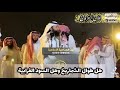 ابيات فلاح القرقاح في مدح قبيلة الدواسر