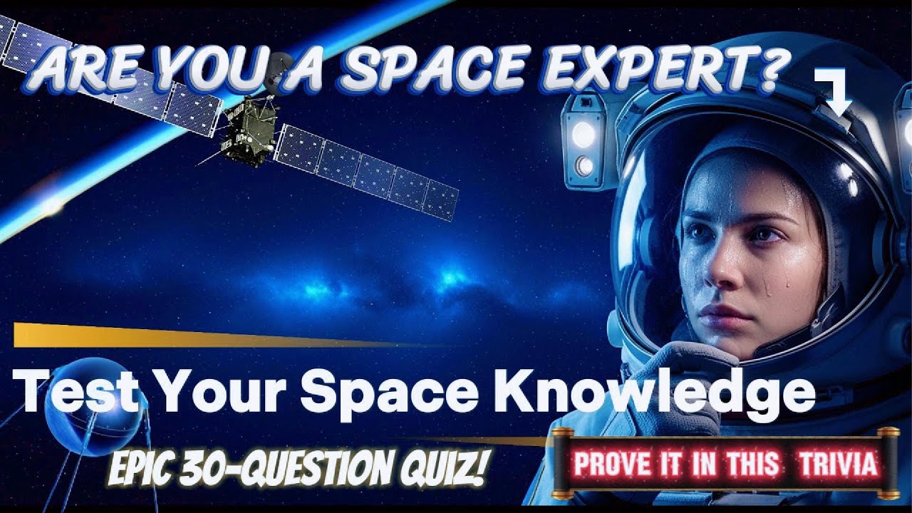 Вы эксперт по космосу? Докажите это в этой захватывающей викторине о Солнечной системе! #космичес...