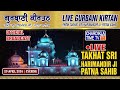 Patna sahib gurdwara live  patna sahib live chardikla time tv i evening