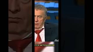 Жириновский жестко ответил Прохорову #news #жириновский #part135