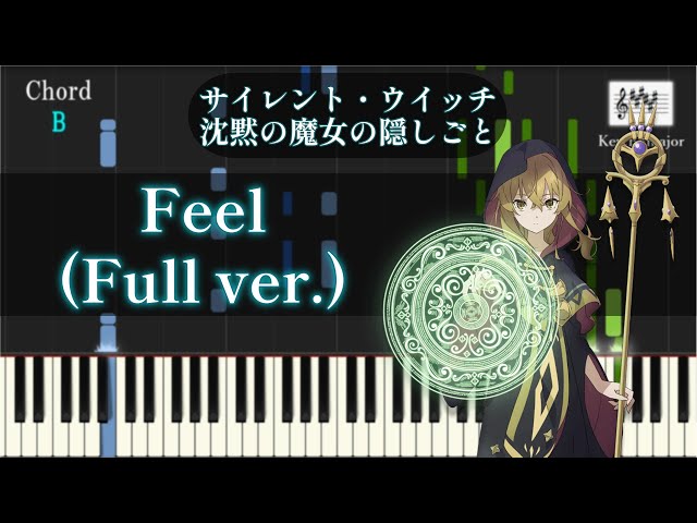 Silent Witch: Feel / Hitsuji Bungaku Piano Arrangement (Full