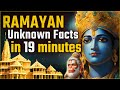 11 साल 11 महीने 11 दिन कहाँ थे श्री राम ? Ramayan 19 Untold Facts